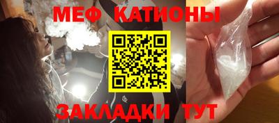 прущая мука Комсомольск-на-Амуре