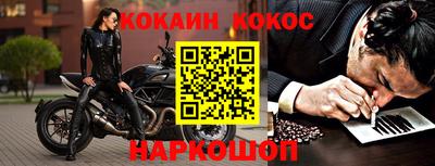 крисы Краснодар