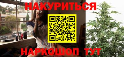 прущая мука Комсомольск-на-Амуре