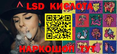 ALPHA PVP Краснокаменск