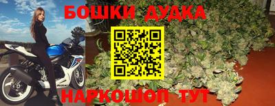 альфа пвп VHQ Коммунар