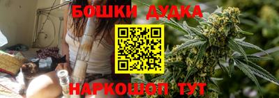 ALPHA PVP Краснокаменск