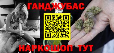альфа пвп VHQ Коммунар