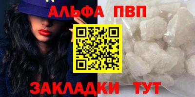 MDMA Конаково