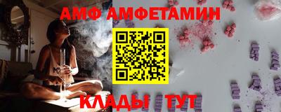 крисы Краснодар