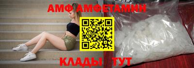 MDMA Конаково
