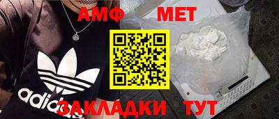 крисы Краснодар