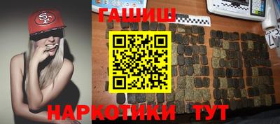 MDMA Конаково