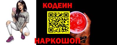 прущая мука Комсомольск-на-Амуре