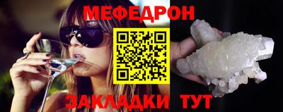 альфа пвп VHQ Коммунар
